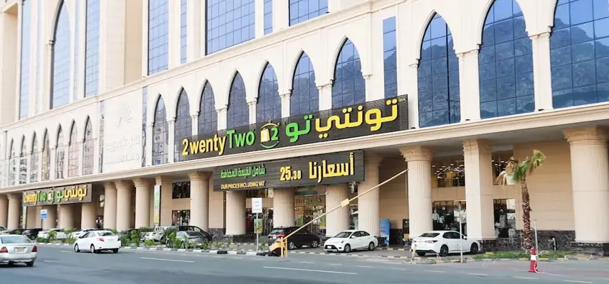 Alayam Elite Hotel image